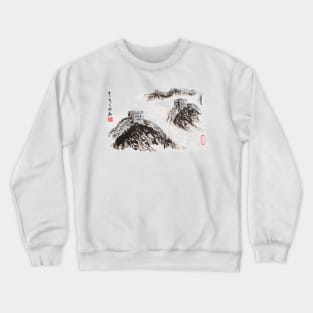 The Great Wall of China 02 Crewneck Sweatshirt